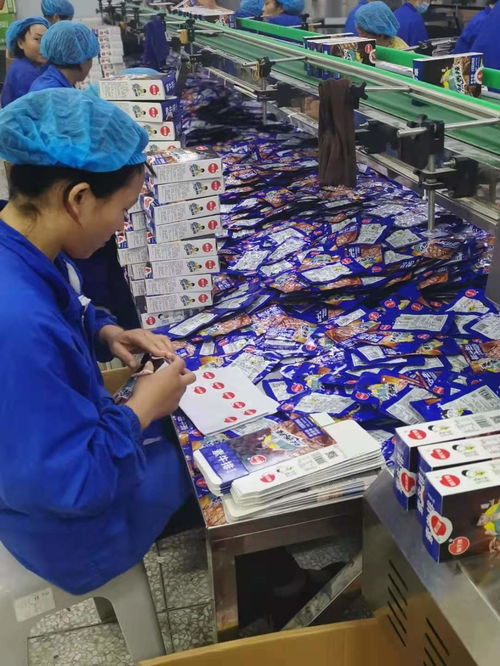 顺天缘食品厂招聘男女普工,包吃住,待遇好