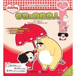 全部商品 熙熙图书店 孔夫子旧书网