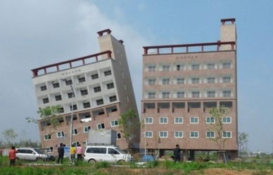 韩国现 楼歪歪 新建居民楼倾斜30度