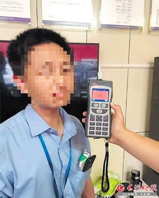 长沙公交车开得歪歪扭扭 一查驾驶员醉驾