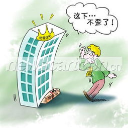 楼歪歪竟获优秀住宅奖