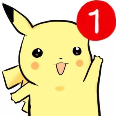 今年双11,开启我的高中锦鲤人生!