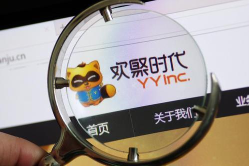 押注直播赛道,yy直播能够撑起李彦宏的野心