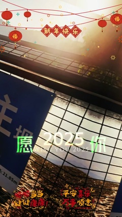 歪歪鱼~YY
