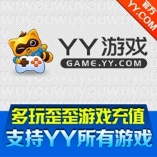 【歪币】最新最全歪币 产品参考信息