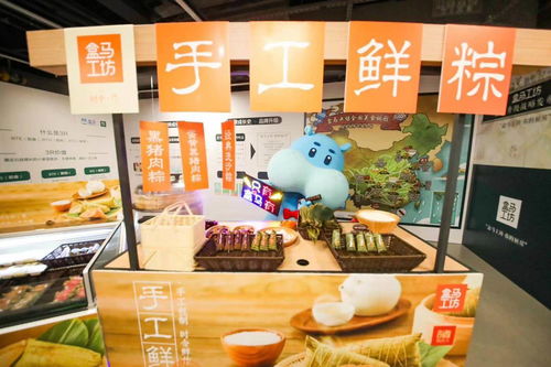 全国布局 6 大中央工厂,盒马 3r 再提速