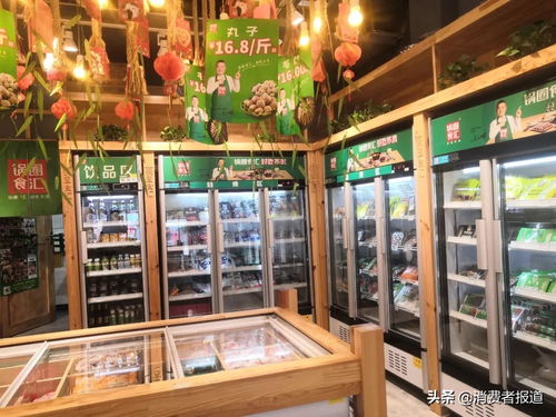 产品标签错漏 旗下多家代工厂抽检不合格,锅圈食汇还能火多久