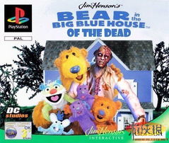 都是买不到的精品 老外yy不存在的游戏大搜集