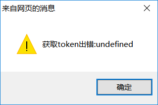 yy游戏大厅图标点亮的链接点进去这些是什么鬼,还不赶紧... yy游戏中心 产品应用 yy官方论坛 powered by discuz