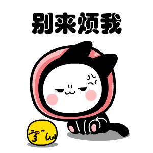 可爱的白脸猫歪歪图片专题