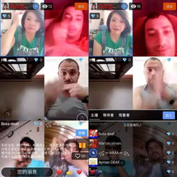 月活两亿的imo,能承接起yy全球化战略的重担吗