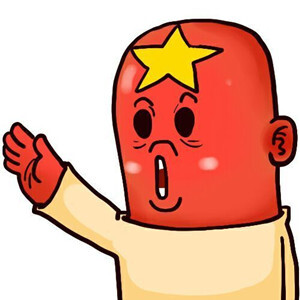 放松身心的小习惯——歪歪脖子