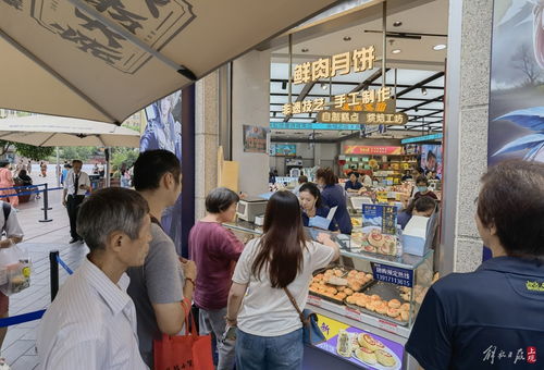 月饼市场分化 有工厂做三休一，上海企业日产量达120万只