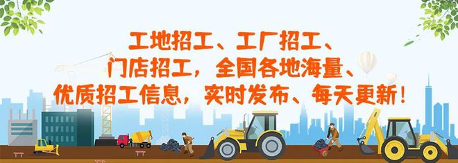 山东惊现“楼歪歪”，建筑安全谁来保障？