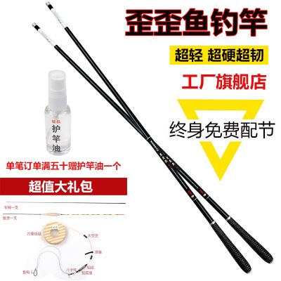 葫芦丝C调 选购指南与热卖推荐