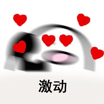 当网络用语成为日常 解码“歪歪歪”的社交密码